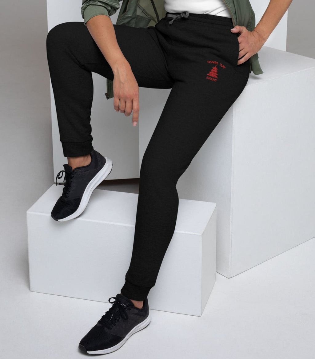 Bosse Thank You Enjoy Premium Joggers
